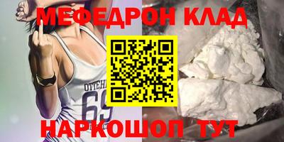 mix Бугуруслан