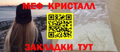 ешки Бузулук