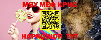 mix Бугуруслан