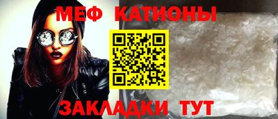 ешки Бузулук