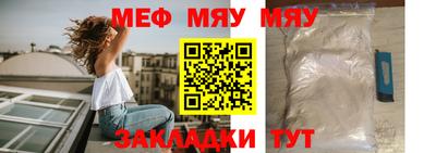 mix Бугуруслан