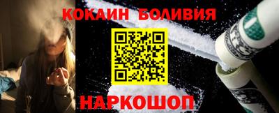 mix Бугуруслан