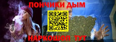 ешки Бузулук