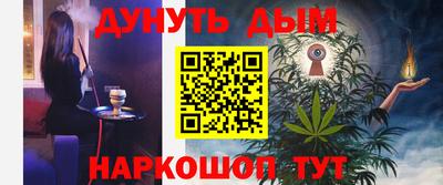 mix Бугуруслан