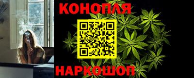 ешки Бузулук