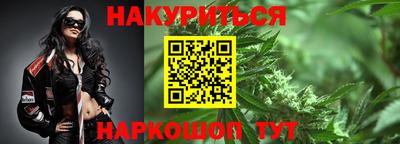 ешки Бузулук