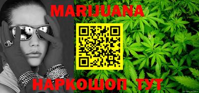 ешки Бузулук