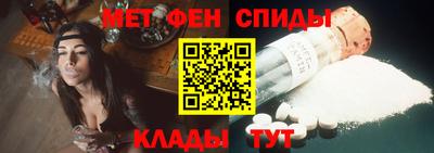 ешки Бузулук