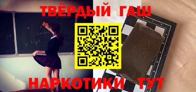 ешки Бузулук