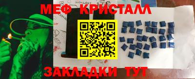 ешки Бузулук