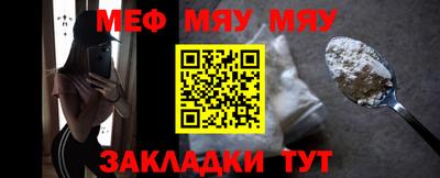mix Бугуруслан