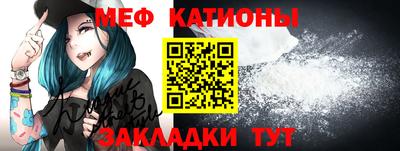 mix Бугуруслан