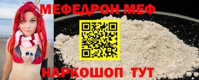 mix Бугуруслан