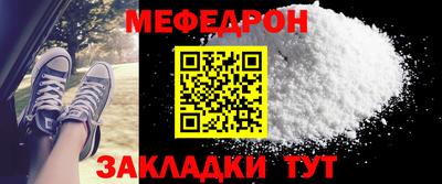 mix Бугуруслан