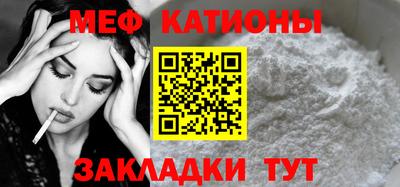 ешки Бузулук